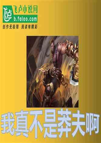 哈哈体育活动官方入口
